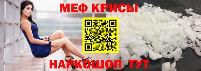 MDMA Premium VHQ Моздок