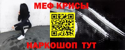 MDMA Premium VHQ Моздок