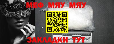 ПСИЛОЦИБИНОВЫЕ ГРИБЫ Мариинск