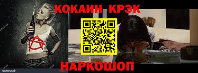 ПСИЛОЦИБИНОВЫЕ ГРИБЫ Мариинск
