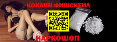 амф Малоярославец