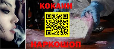 MDMA Premium VHQ Моздок