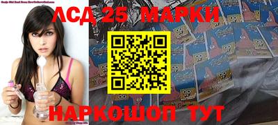 кокаин премиум Малгобек
