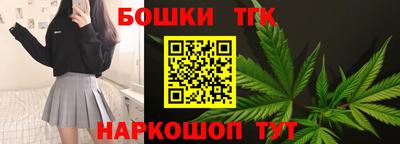 амф Малоярославец