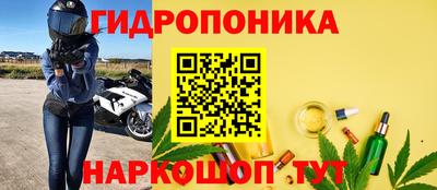 кокаин премиум Малгобек