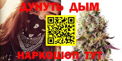амф Малоярославец