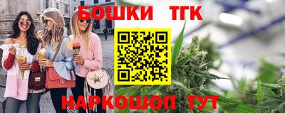 амф Малоярославец