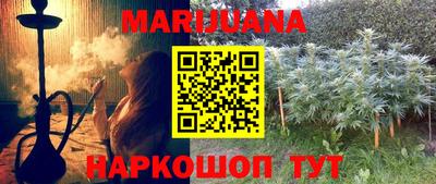 кокаин премиум Малгобек