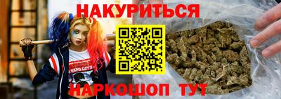 амф Малоярославец