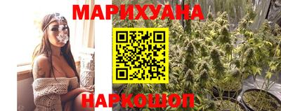 ПСИЛОЦИБИНОВЫЕ ГРИБЫ Мариинск