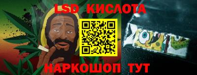 кокаин премиум Малгобек