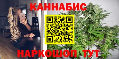 кокаин премиум Малгобек