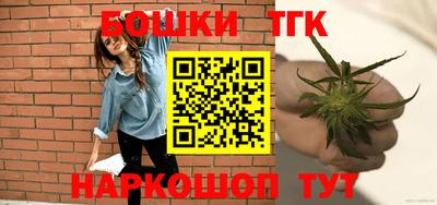 экстази Можайск