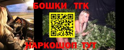 экстази Можайск