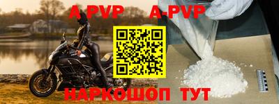 кокаин премиум Малгобек