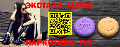 кокаин премиум Малгобек