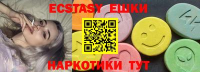 кокаин премиум Малгобек