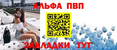 ПСИЛОЦИБИНОВЫЕ ГРИБЫ Мариинск