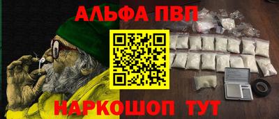 кокаин премиум Малгобек