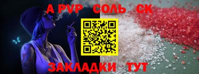 кокаин премиум Малгобек