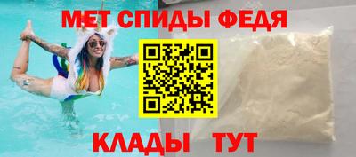 кокаин премиум Малгобек