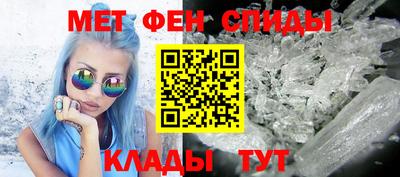 ПСИЛОЦИБИНОВЫЕ ГРИБЫ Мариинск
