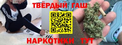 амф Малоярославец