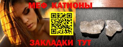 ПСИЛОЦИБИНОВЫЕ ГРИБЫ Мариинск