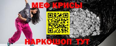 ПСИЛОЦИБИНОВЫЕ ГРИБЫ Мариинск