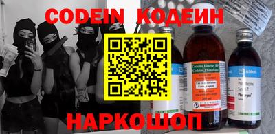 амф Малоярославец